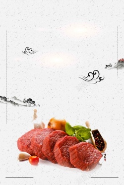 猪肉广告猪肉铺宣传推广活动高清图片