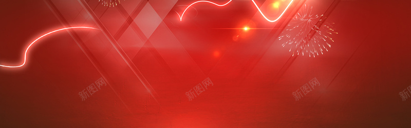 新年促销海报背景jpg设计背景_新图网 https://ixintu.com 新年 促销 红色 狂欢 红包 详情页海报 开心 激情