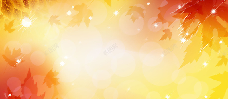 秋季背景psd设计背景_新图网 https://ixintu.com 树叶 渐变 秋天 秋季 黄色 海报banner 扁平 几何