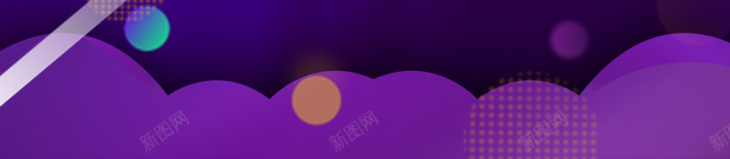 紫色渐变618商业促销海报psd设计背景_新图网 https://ixintu.com 天猫 渐变 灯光 电商 紫色 淘宝 618 年中大促 年中盛典 夏季