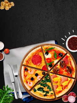 意大披萨创意披萨美食海报高清图片