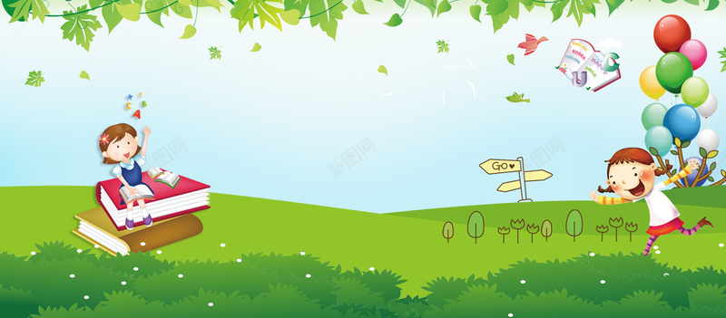 春天幼儿亲子游卡通景色绿bannerpsd设计背景_新图网 https://ixintu.com 卡通亲子旅行一家人 叶子 小清新 广告 开春 文艺 春天 春季 气球 活力 简约 素材 绿地 绿色 背景 设计 踏春