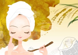 做面膜的美女手绘做面膜的美女海报背景模板高清图片