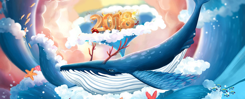 2018新年狂欢节文艺蓝色banner背景