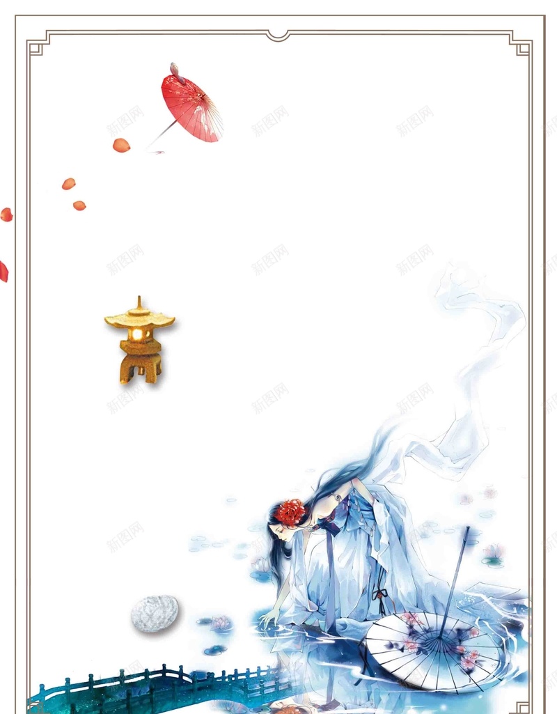 手绘古风海报背景模板psd设计背景_新图网 https://ixintu.com 背景素材 水墨画 古风 手绘 海报 中国风 唯美 简约