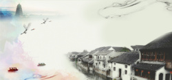 古宅海报水墨中国风海报背景高清图片
