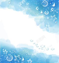 水彩鱼群蓝色手绘贝壳背景高清图片