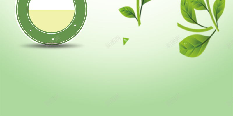 洗发水广告背景海报素材psd设计背景_新图网 https://ixintu.com 绿色叶子 清晰 渐变 绿叶 绿色 广告背景 广告素材 植物 广告海报