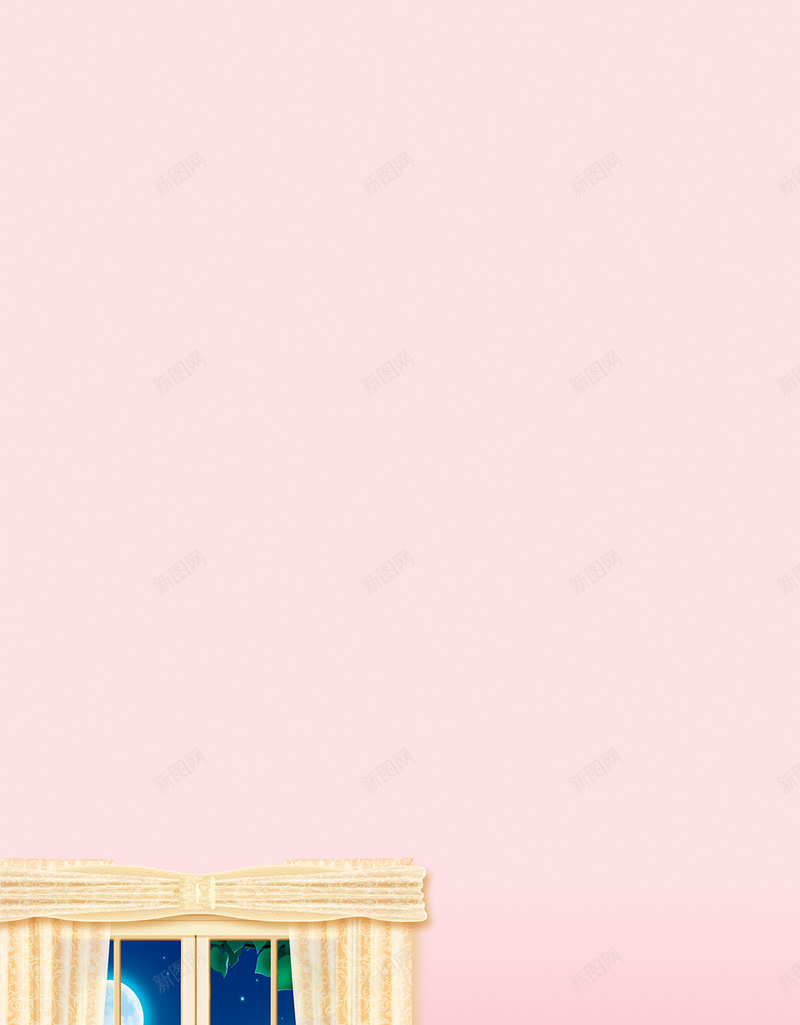 粉色母亲节妇女节背景素材psd设计背景_新图网 https://ixintu.com 粉色 母亲节 妇女节 背景 素材 卡通 人物 家居
