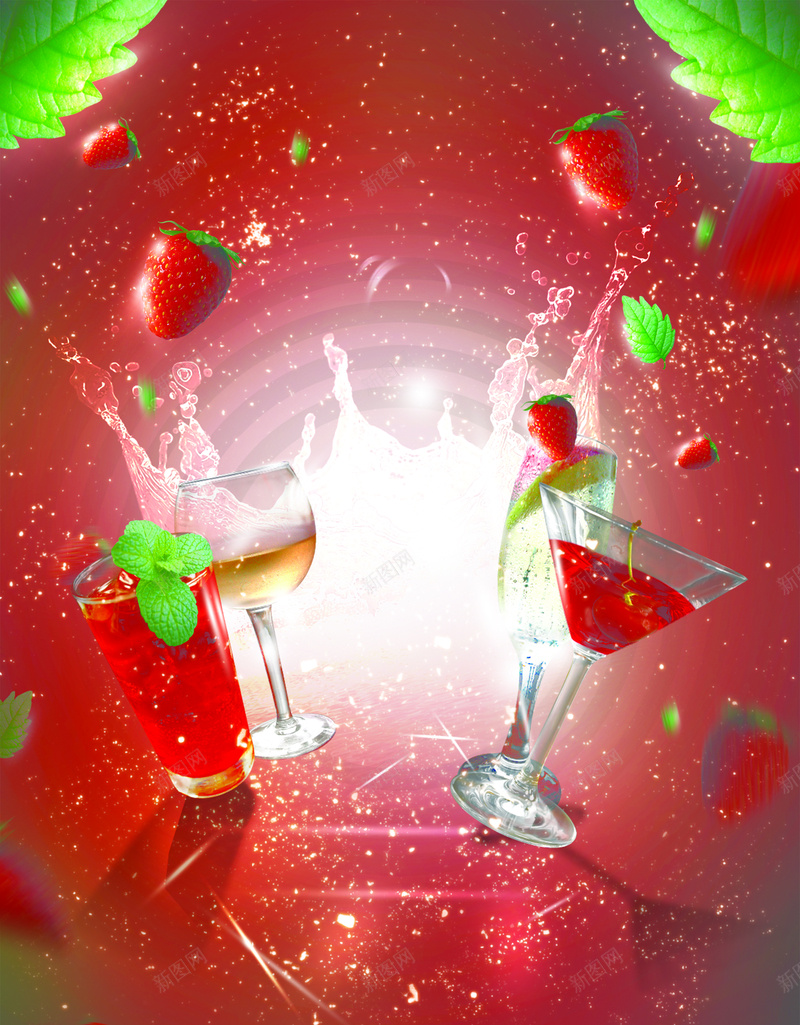 饮料背景素材psd设计背景_新图网 https://ixintu.com 杯子 树叶 水果 草莓 饮料 酒杯 红色 水花 饮料背景