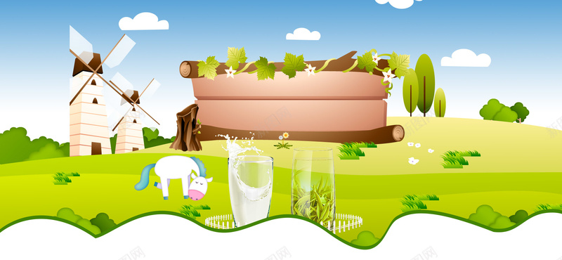 绿色茶叶牛奶天猫淘宝电商海报背景背景