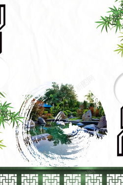 天然温泉温泉养生保健白色简约旅游旅行促销海报高清图片