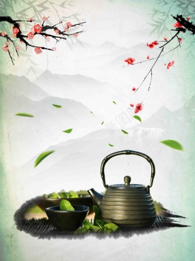 清风茶语茶馆宣传海报背景模板背景