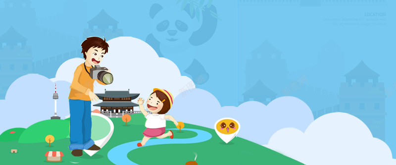 卡通亲子游背景psd设计背景_新图网 https://ixintu.com 卡通 手绘 春节 亚洲 路线图 亲子 国内游 江苏 苏州 南京 杭州 旅游 国际 父子 开心