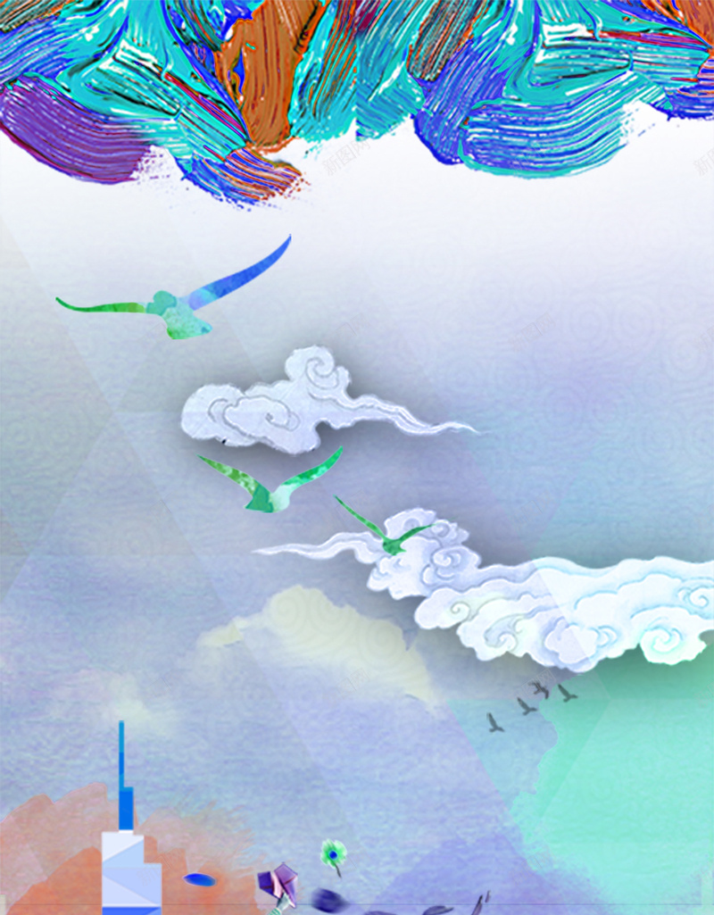 炫酷水彩背景素材psd设计背景_新图网 https://ixintu.com 海报背景 儿童 卡通 开心 节日 蓝色 海洋 椰树 礼包 气球