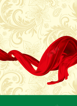 宏达大气红色绸缎商业背景素材高清图片