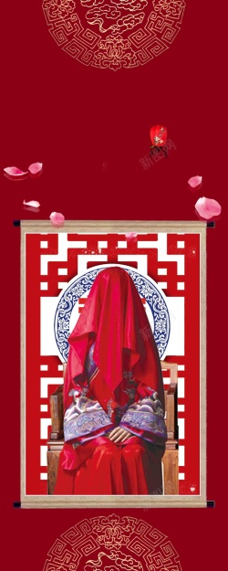 婚纱摄影模板中国风新娘婚庆展架背景模板高清图片