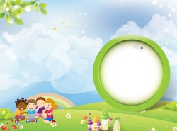 圆形草坪卡通快乐六一儿童节海报背景模板高清图片