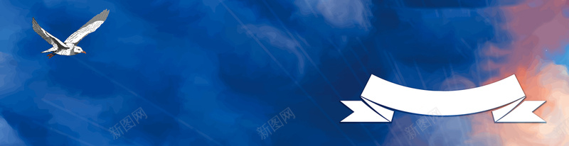 涂鸦天空老鹰背景bannerpsd设计背景_新图网 https://ixintu.com 涂鸦 天空 老鹰 背景 banner 海报banner 卡通 童趣 手绘