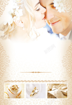 戒指宣传海报浪漫欧式婚戒宣传海报背景psd高清图片