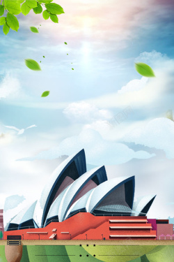 春季游小清新春季澳洲游宣传海报背景素材高清图片