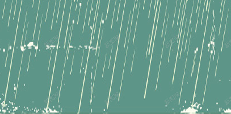 绿色雨天矢量图H5背景eps设计背景_新图网 https://ixintu.com 绿色 雨天 扁平化 下雨了 云朵 小清新 矢量图 H5背景 矢量背景 绿色背景 绿色矢量 扁平 渐变 几何