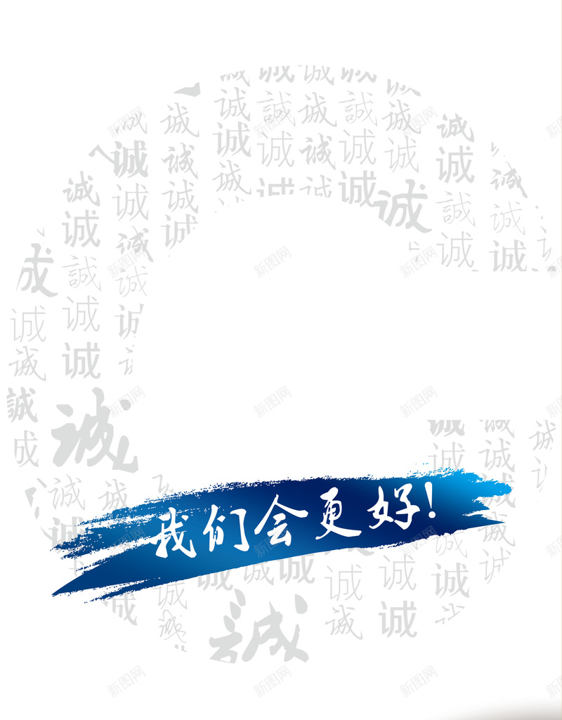 红飘带海报背景素材psd设计背景_新图网 https://ixintu.com 飘带背景 红飘带 海报 简洁 背景 中国风