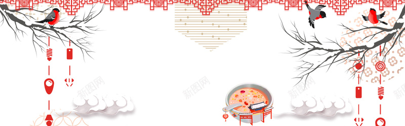 腊八年货节红色喜庆中国风banner背景