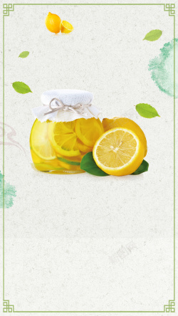 俯拍果汁商务柠檬H5背景高清图片