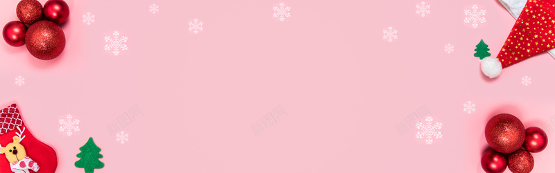 圣诞节狂欢简约粉色海报背景背景