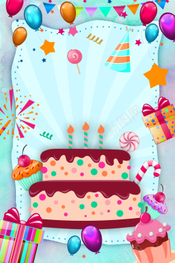漂浮气球生日节日蛋糕背景素材背景