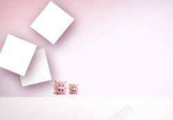 玩具猪清新粉色纸片玩具猪海报背景模板高清图片