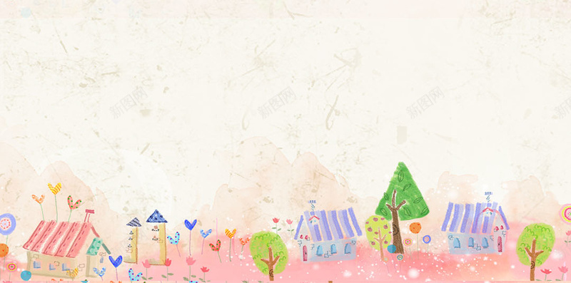 61六一儿童节卡通欢乐背景psd设计背景_新图网 https://ixintu.com 61 六一 儿童节 卡通 城堡 欢乐 爱心 背景 粉色 吊饰