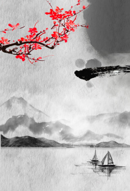 灰黑色导航条中国风水墨桃花灰黑色背景素材背景