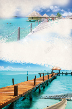 唯美马尔代夫蓝色浪漫唯美旅游海报背景素材高清图片