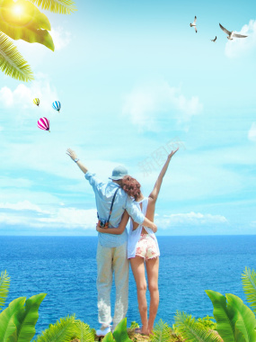 小清新浪漫情迷巴厘岛旅游海报背景素材背景