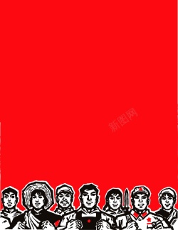 建国海报矢量红色革命人物背景素材高清图片