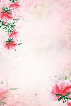 花开一路粉色浪漫杜鹃花节海报高清图片