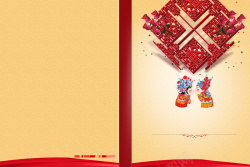 cd封套设计婚礼封面背景素材高清图片