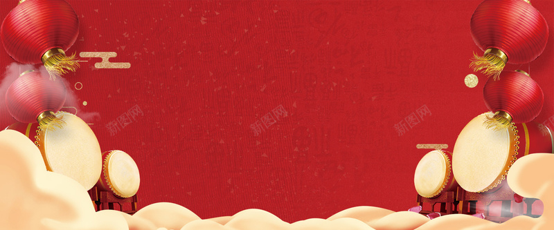 新年鼓舞中式红色banner背景