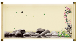 梅兰竹企业标语菊花四扇屏展板背景素材高清图片