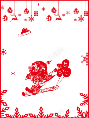 简约红色剪纸喜庆圣诞快乐海报背景