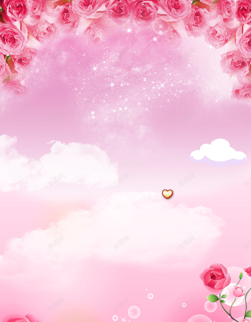 甜美粉色玫瑰背景jpg设计背景_新图网 https://ixintu.com 梦幻 渐变 玫瑰 甜美 粉色