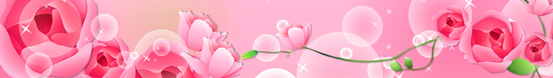 甜美粉色玫瑰背景jpg设计背景_新图网 https://ixintu.com 梦幻 渐变 玫瑰 甜美 粉色