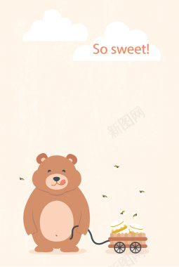 拉蜂蜜罐车的熊海报背景素材背景