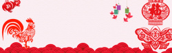 迎新春活动新春中国风剪纸电商海报背景高清图片