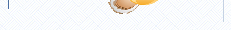 餐饮海鲜特惠宣传单jpg设计背景_新图网 https://ixintu.com 海鲜海报 海鲜特价 海鲜城 新鲜 美味 海鲜店 餐饮 叶子