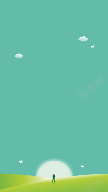 青色H5背景背景