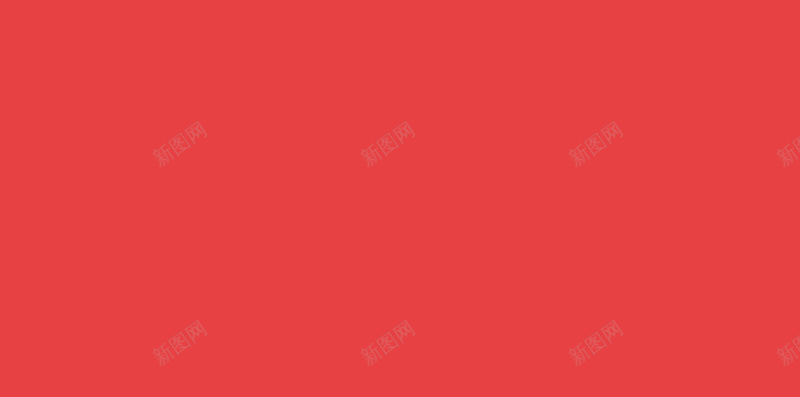 快递物流H5页面宣传psd设计背景_新图网 https://ixintu.com 扁平化 卡通 红色 云朵 简约 H5背景 愉快 H5 h5 文艺 小清新