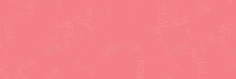 粉色字母海报背景psd设计背景_新图网 https://ixintu.com 字母 年轻 活泼 简约 粉色 海报banner